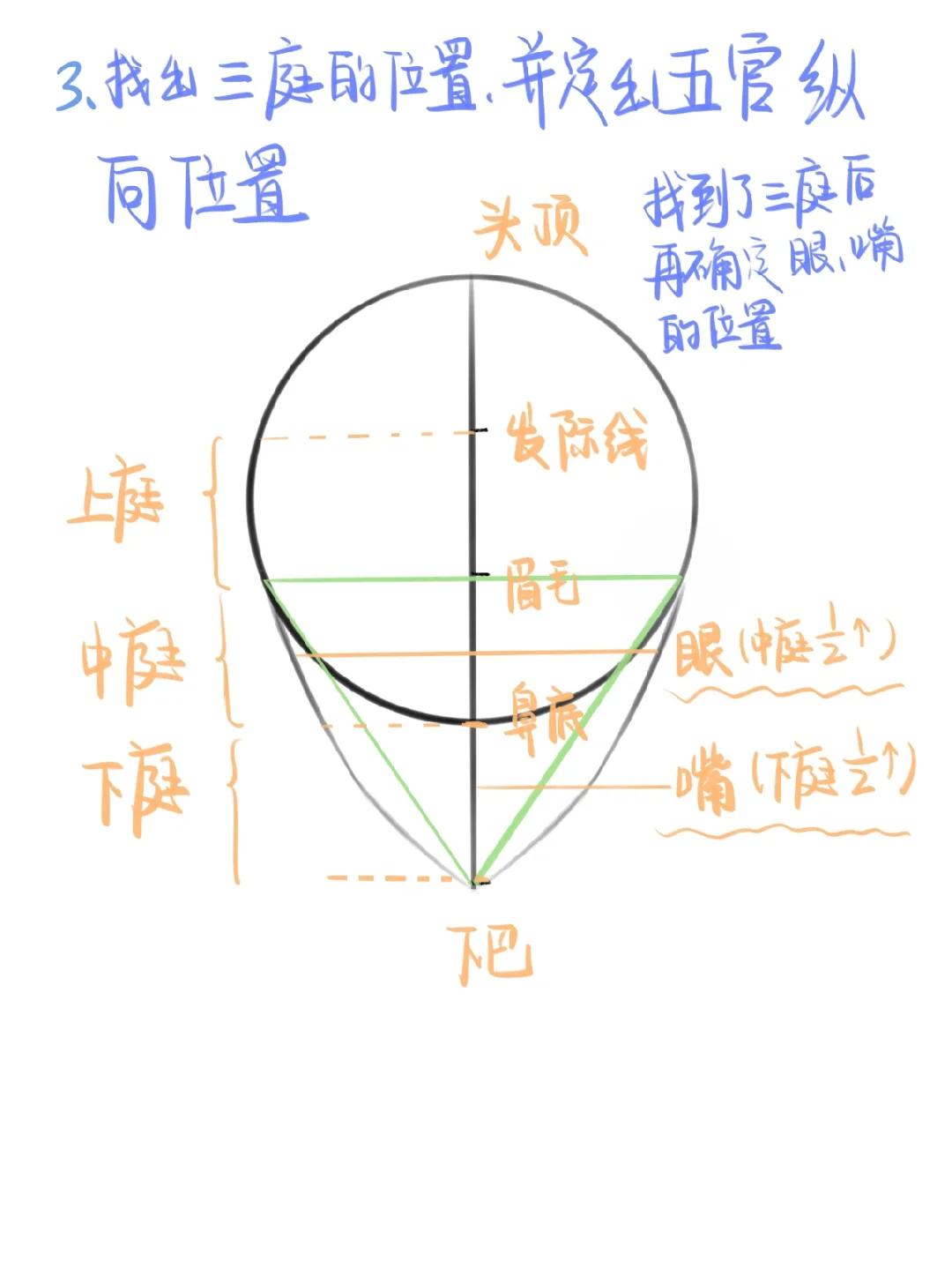 教程辅助“哈灵麻将必赢神器软件(辅助神器)开挂详细教程-第2张图片