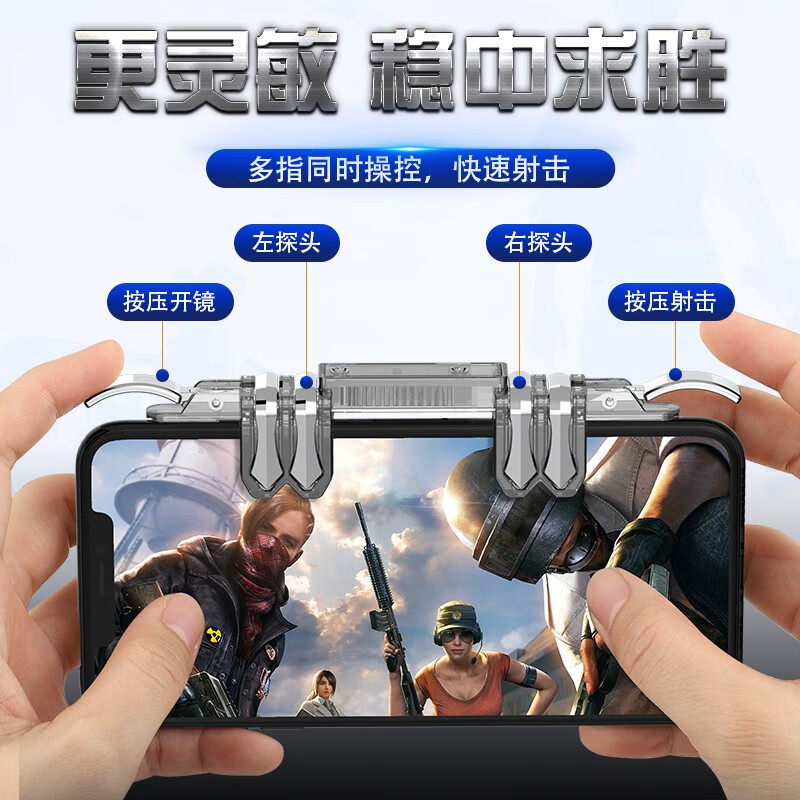 辅助开挂工具“手机麻将开挂免费软件下载微乐	”(透视挂)辅助透视教程-第1张图片