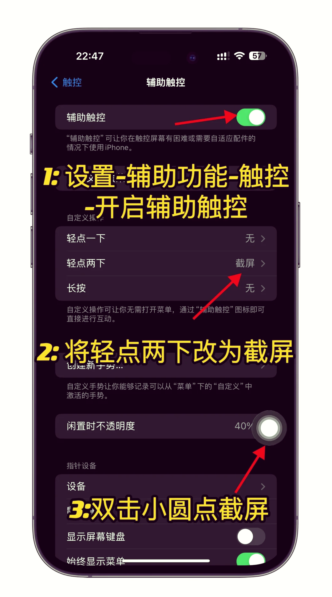 教程辅助!“手机斗牛开挂	”开挂辅助脚本+详细开挂-第2张图片