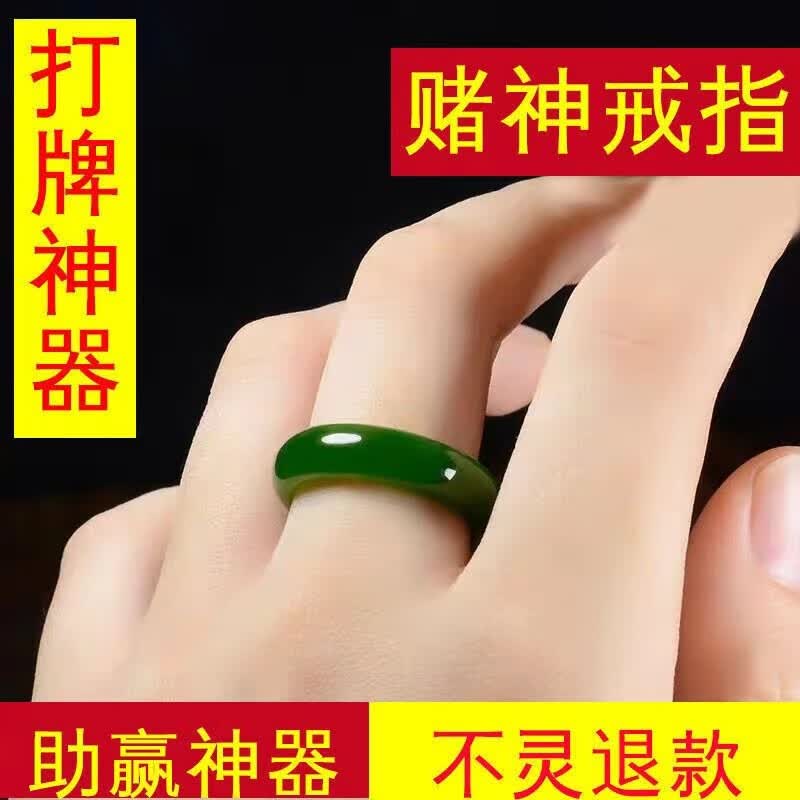 助赢神器“七千在线十三道怎么样才能赢(透视)	”详细开挂玩法-第2张图片