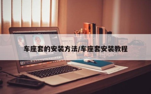玩家必读“微扑克wepoker开挂神器下载”助赢开挂器（安装教程）-第1张图片