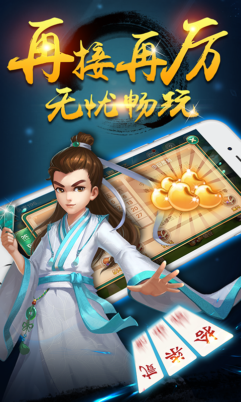 实测开挂辅助“微信多乐跑得快万能开挂器免费版辅助”开挂(透视)辅助神器-第2张图片