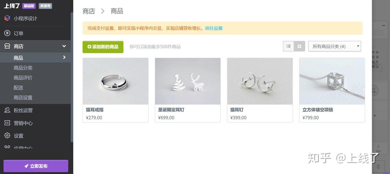 我来教大家“微信小程序微乐麻将万能开挂神器	”助赢开挂器（安装教程）-第2张图片