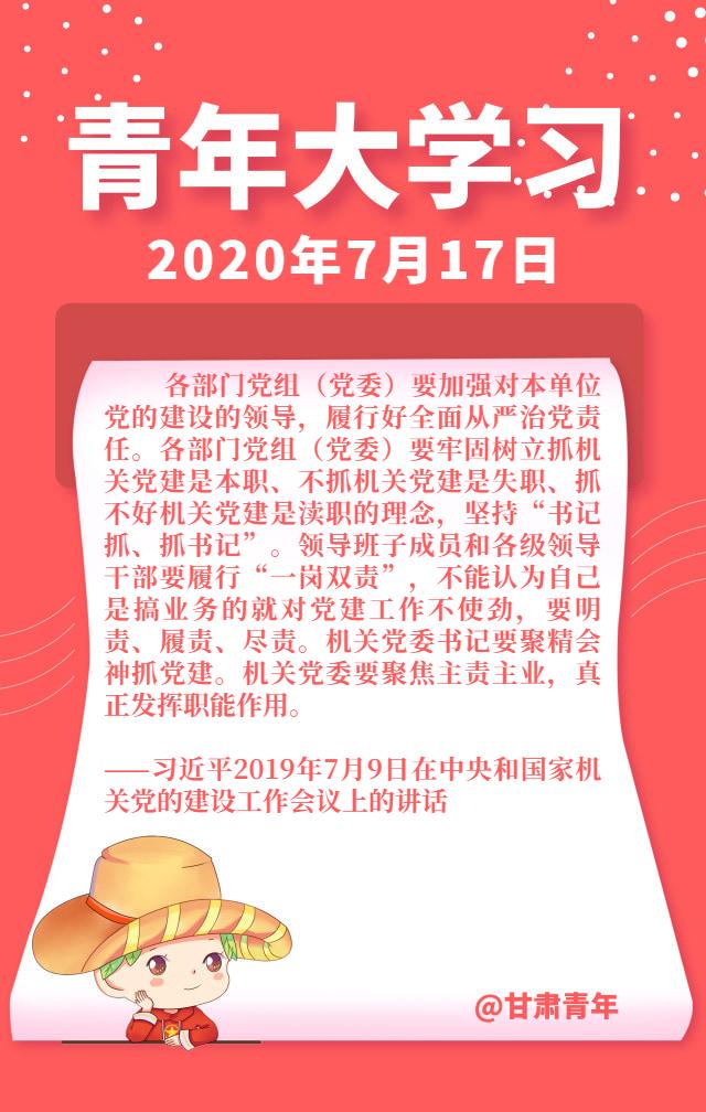 重庆新增10例本土确诊病例.重庆新增本土确诊2例-第2张图片