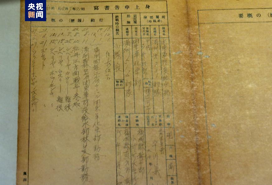2024年南京疫情最新消息.南京4月20日-第2张图片