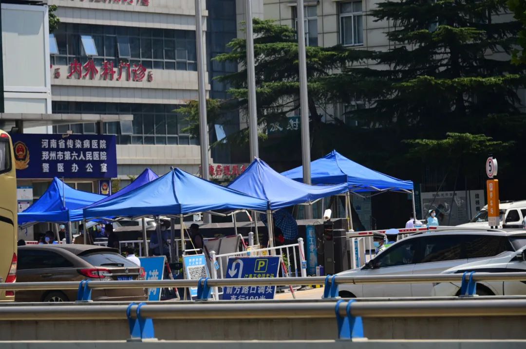 “郑州六医院多人感染时间存疑	” 郑州六院感染者名单？-第2张图片