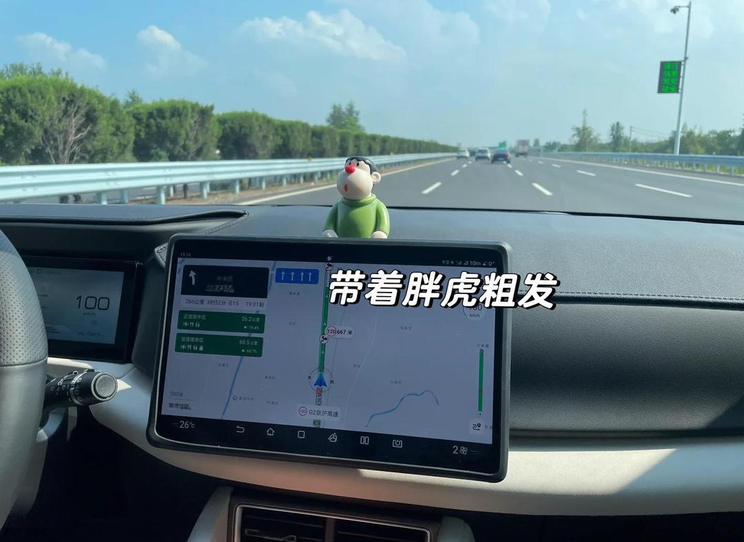 分享实测“牌乐门辅助器官网”开挂辅助软件教程-第1张图片
