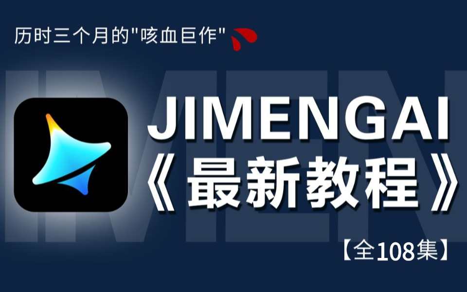 独家脚本实测“五彩茶馆到底有透视挂吗!辅助神器插件下载-第2张图片