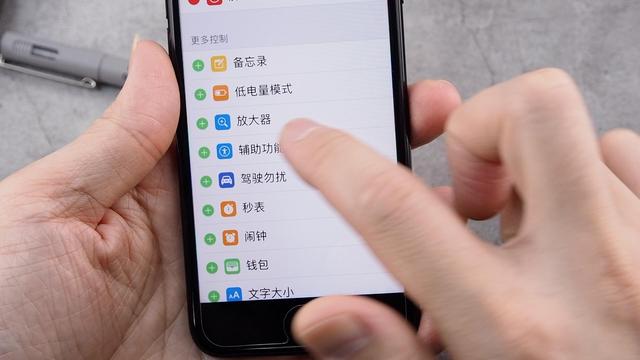 开挂技巧“天虹互娱有没有挂”科技辅助神器手机版教程-第1张图片