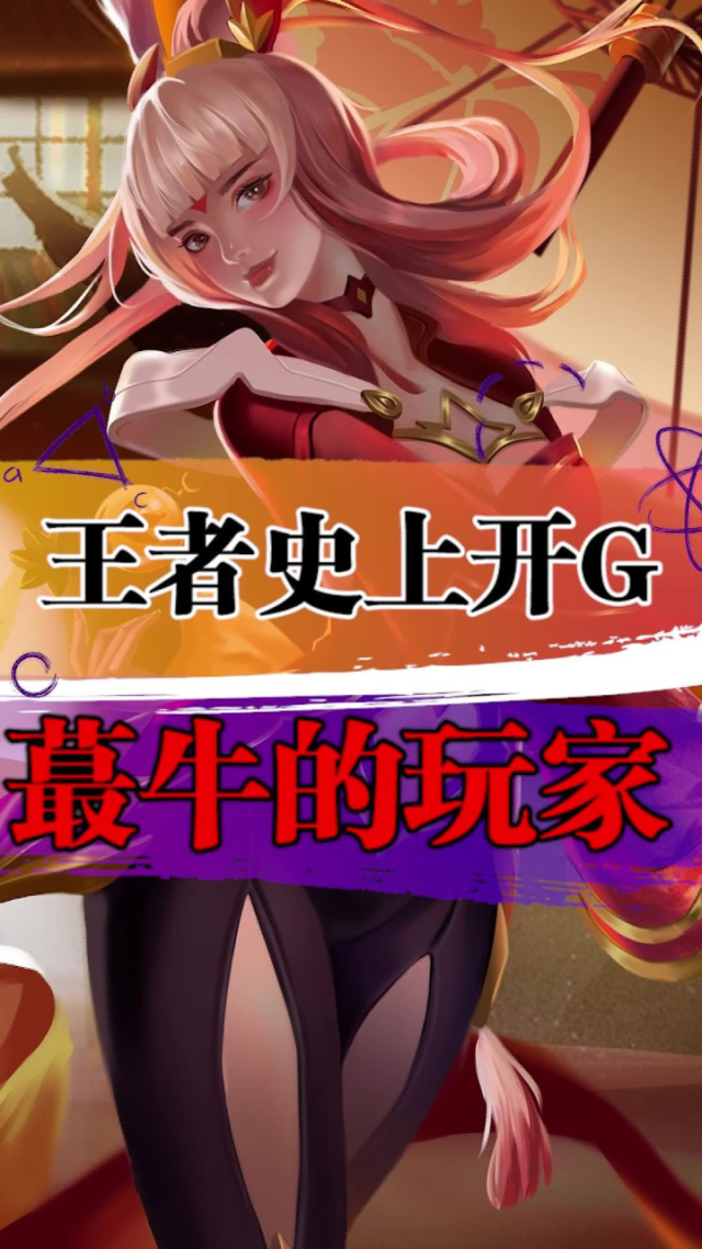 玩家必读“逍遥湖北麻将开挂器通用版	”万能开挂神器（真的有挂）-第2张图片