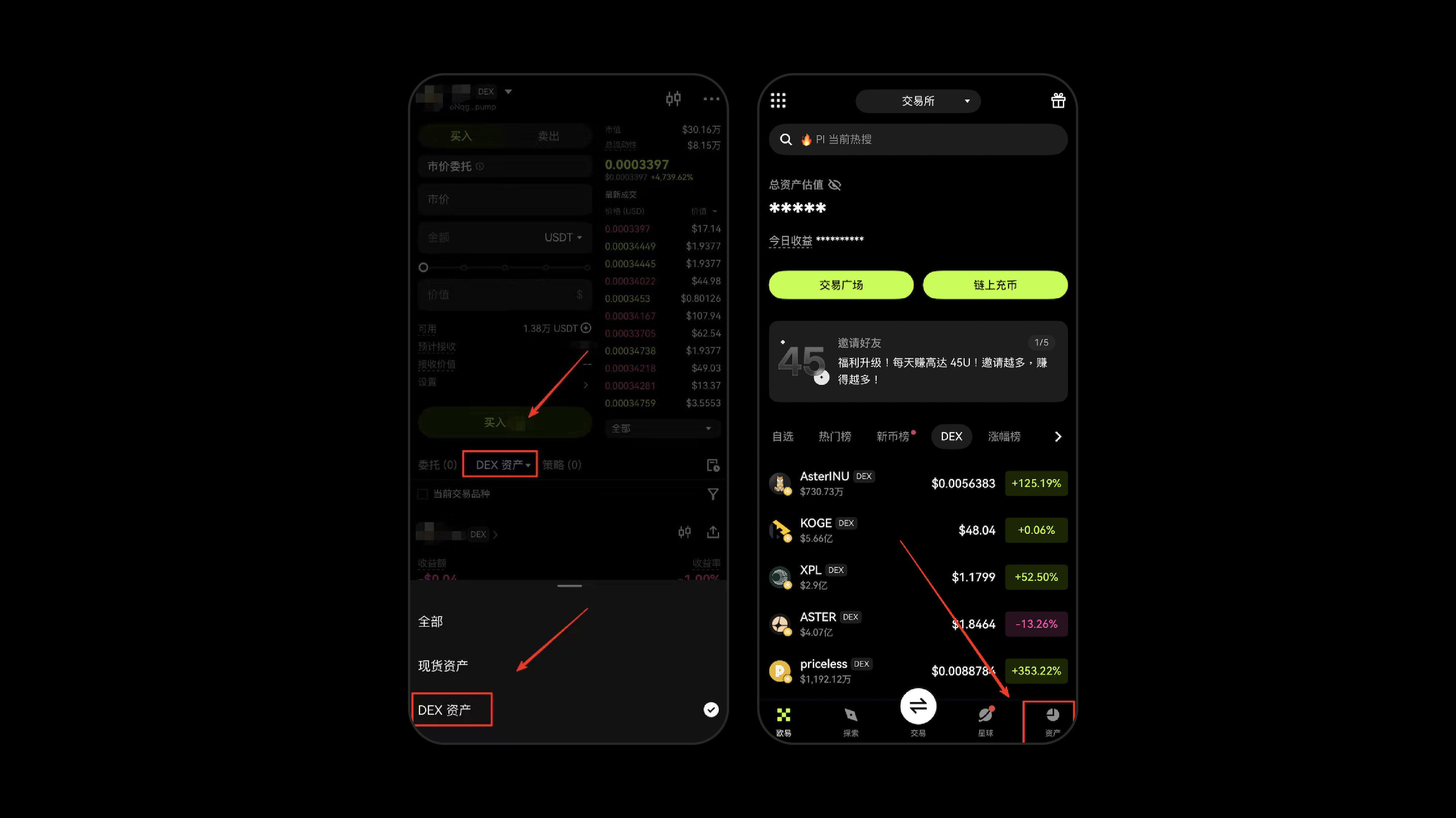 我来教大家“wepoker网页版必赢神器软件助手”万能开挂神器（真的有挂）-第1张图片