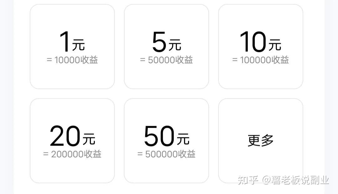 指定教程“wepoker有挂吗”详细透视教程-第1张图片