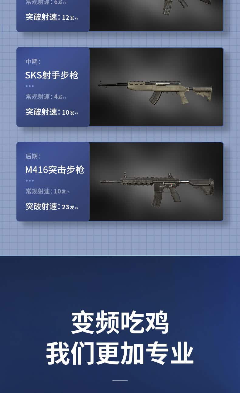 一键必胜“新二号大厅透视挂	”（透视挂）辅助神器教程-第2张图片