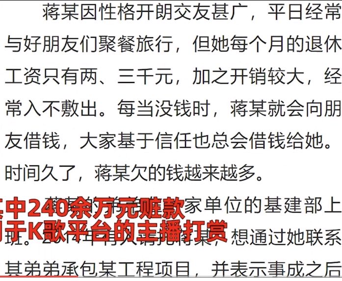 我来教教大家“微乐亲友房究竟可以开挂是真的吗”开挂器软件安装-第1张图片