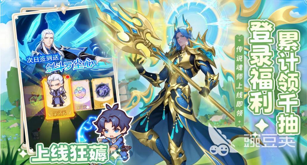 可用版本“大唐麻将外卦神器免费版	”详细辅助软件教程-第2张图片