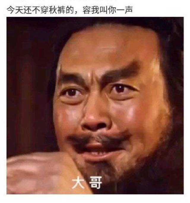 今日教程“老铁联盟开挂神器下载”科技辅助神器手机版教程-第2张图片
