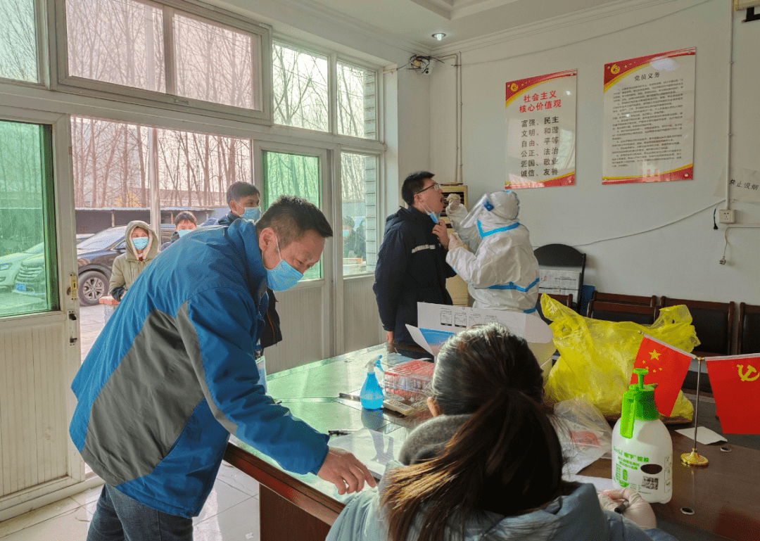 “河北香河发现2例核酸阳性	” 河北香河病例？-第2张图片
