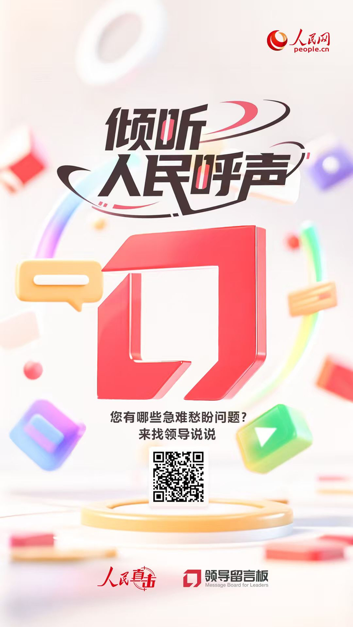 [教程经验]“十三水免费开挂神器下载安装	”(透视)开挂详细教程-第1张图片