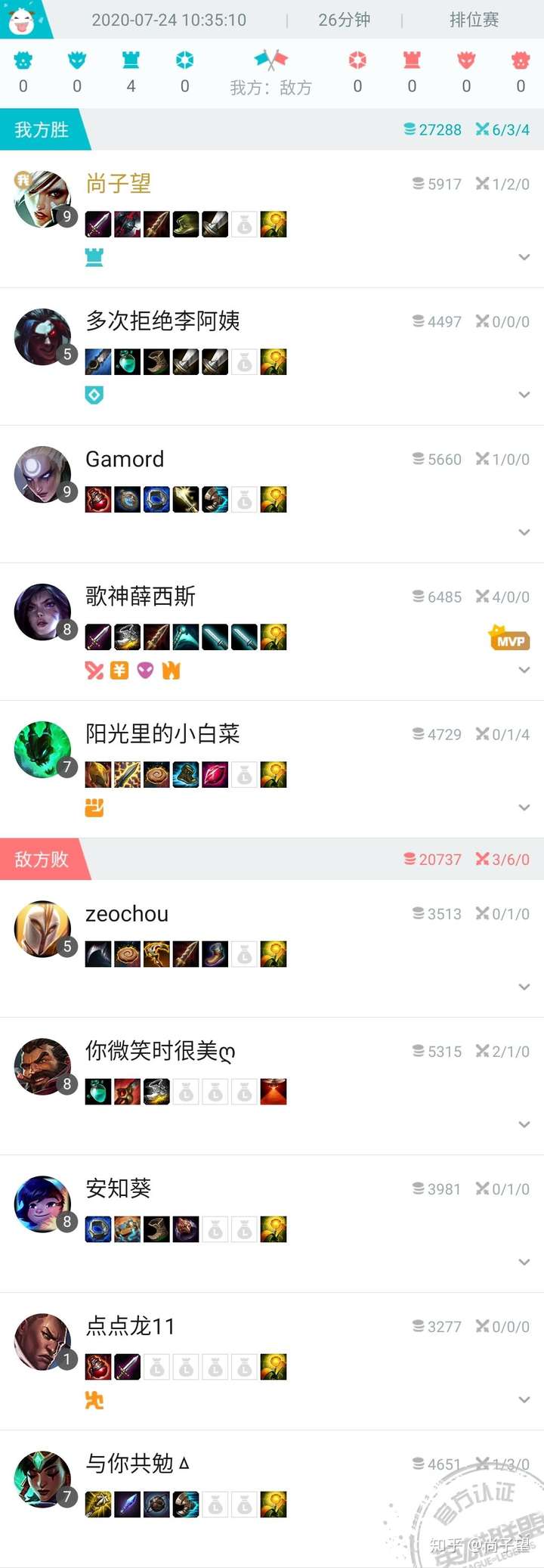万能开挂辅助“新卡贝大厅挂辅助器工具	”通用版下载教程！-第1张图片