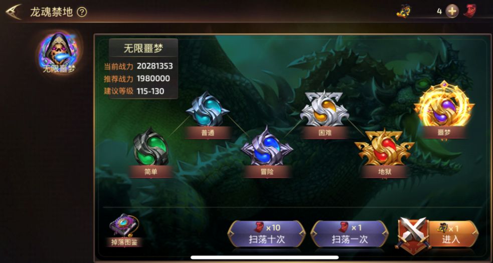 实测教程“皮皮跑胡子真的有神器吗”开挂(透视)辅助-第2张图片