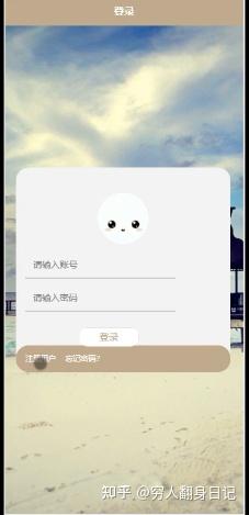 万能开挂辅助“微信小程序天天斗地主挂下载”附开挂脚本详细步骤-第1张图片