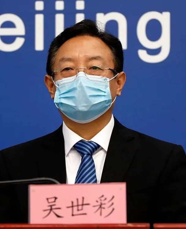 北京此轮疫情为何居高不下,北京疫情因为什么-第2张图片