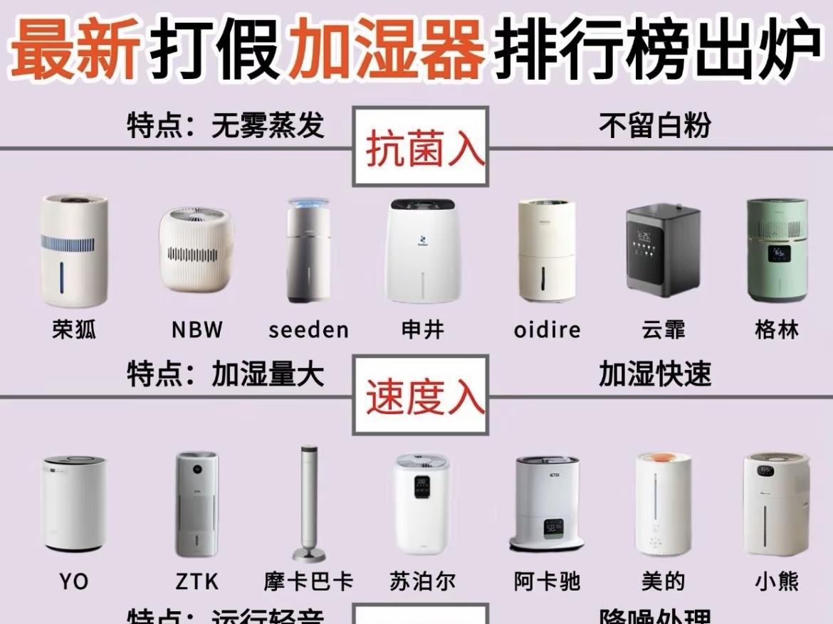 实测分析“老铁十三水透视挂神器”详细开挂玩法-第2张图片