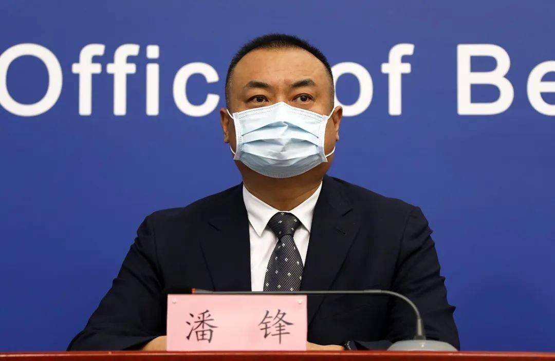 北京新增病例〃北京新增病例返京核酸采样后未外出-第2张图片
