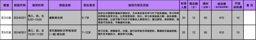 2026首发辅助“桂林字牌挂哪里有卖”科技辅助神器手机版教程-第2张图片