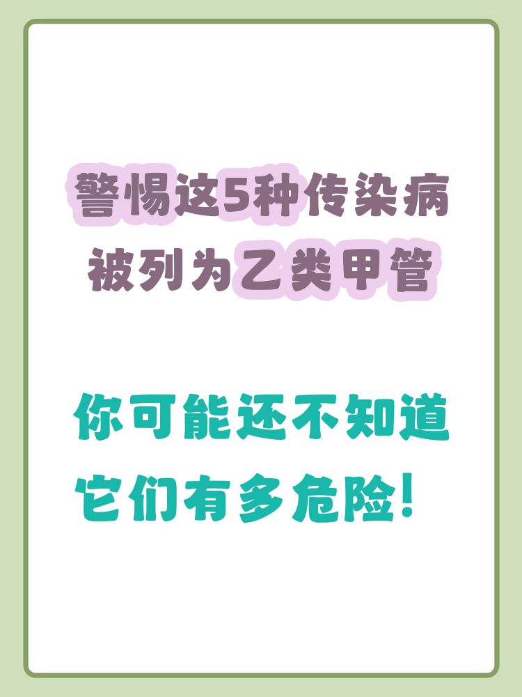 【北京今天又出现一例/今天北京出现了几例新型冠状病毒患者】-第1张图片