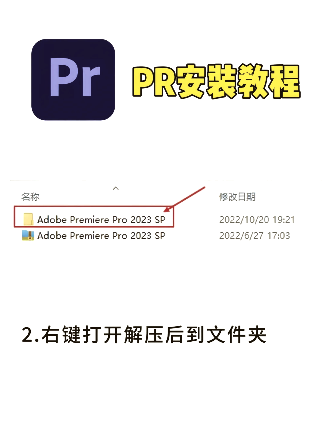 [教程经验]“wepoker辅助器安装包”开挂神器{透视辅助}全揭秘-第2张图片