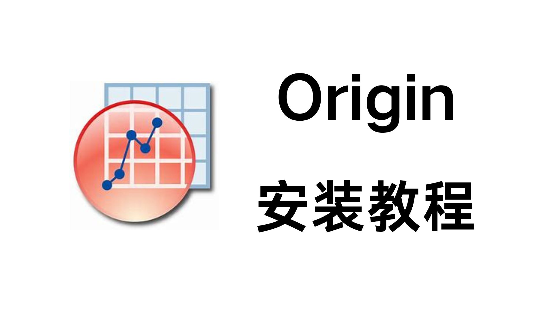 安装程序教程“微乐甘肃麻将万能开挂器!辅助神器插件下载-第1张图片
