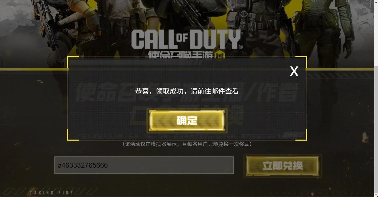辅助开挂神器“哪里有跑得快APP可以开挂的”详细分享装挂步骤教程-第1张图片