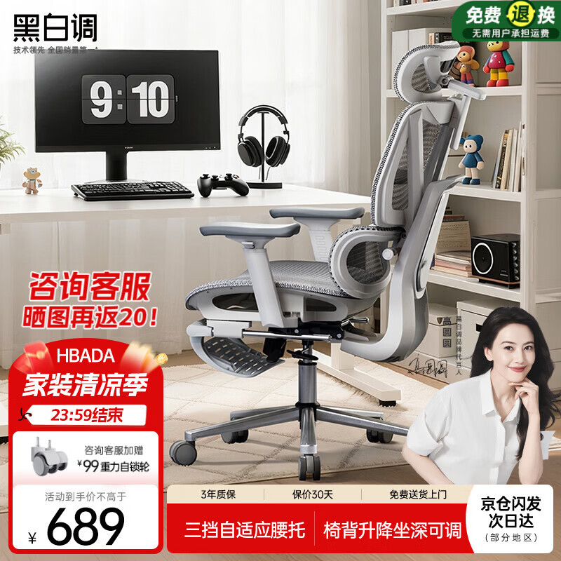 必学教你安装“顺欣茶坊辅助器免费版	”(详细透视教程)-知乎-第2张图片