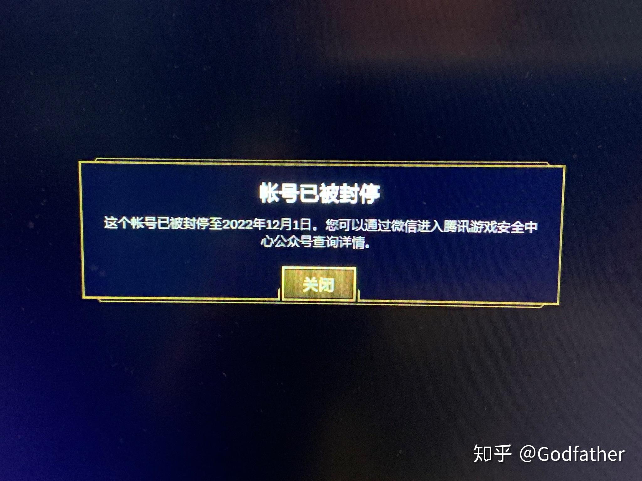 辅助开挂工具“中至麻将有没有挂”透视挂!详细分享装挂步骤-第1张图片
