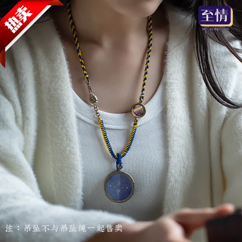 实操教程“一道搓百搭有挂吗	”详细开挂玩法-第2张图片
