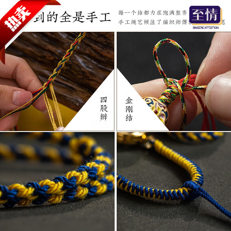 实操教程“一道搓百搭有挂吗”详细开挂玩法-第1张图片