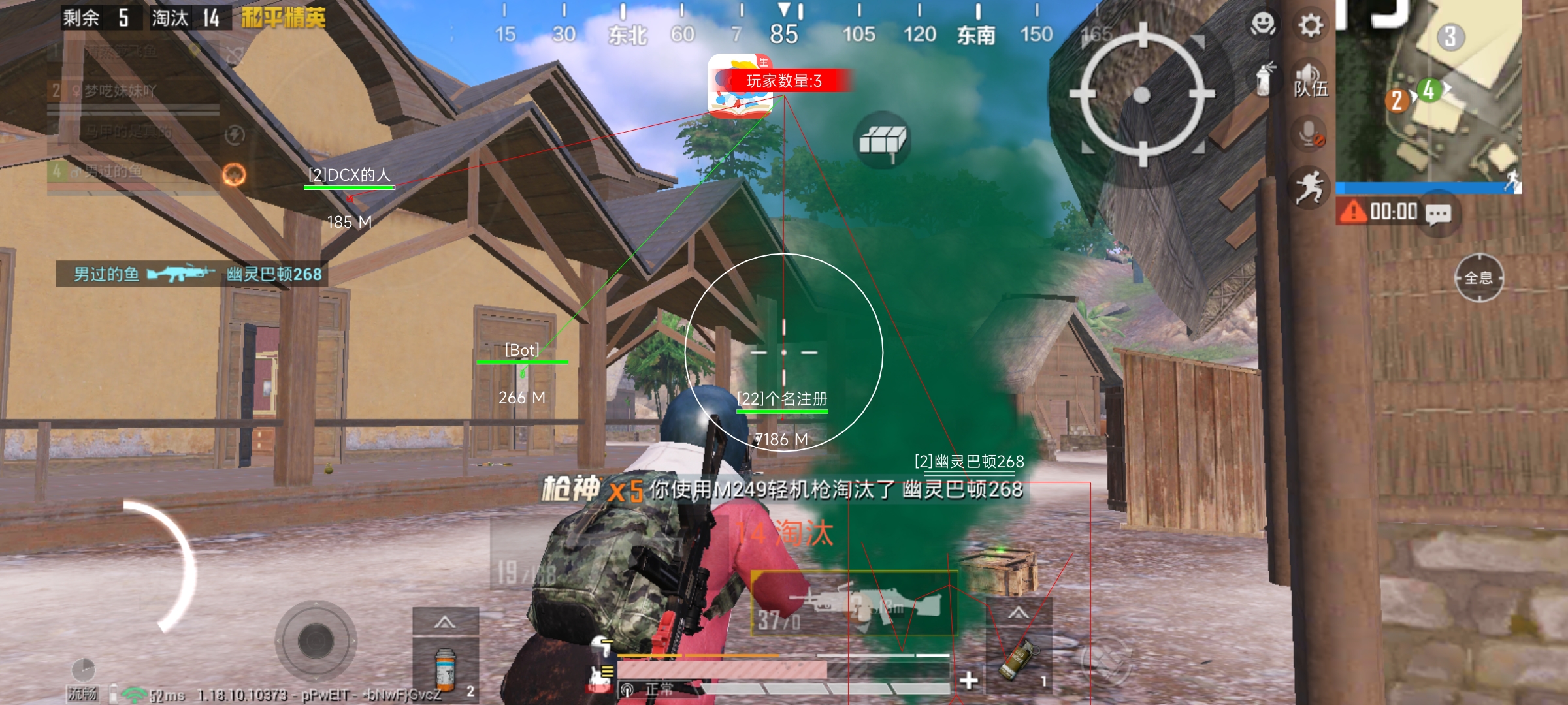 万能开挂辅助“微信小程序今日长牌辅助器”(作弊)辅助透视教程-第1张图片