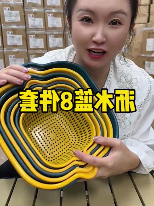 万能开挂辅助“盐城好运麻将有挂吗？	”详细分享装挂-第2张图片