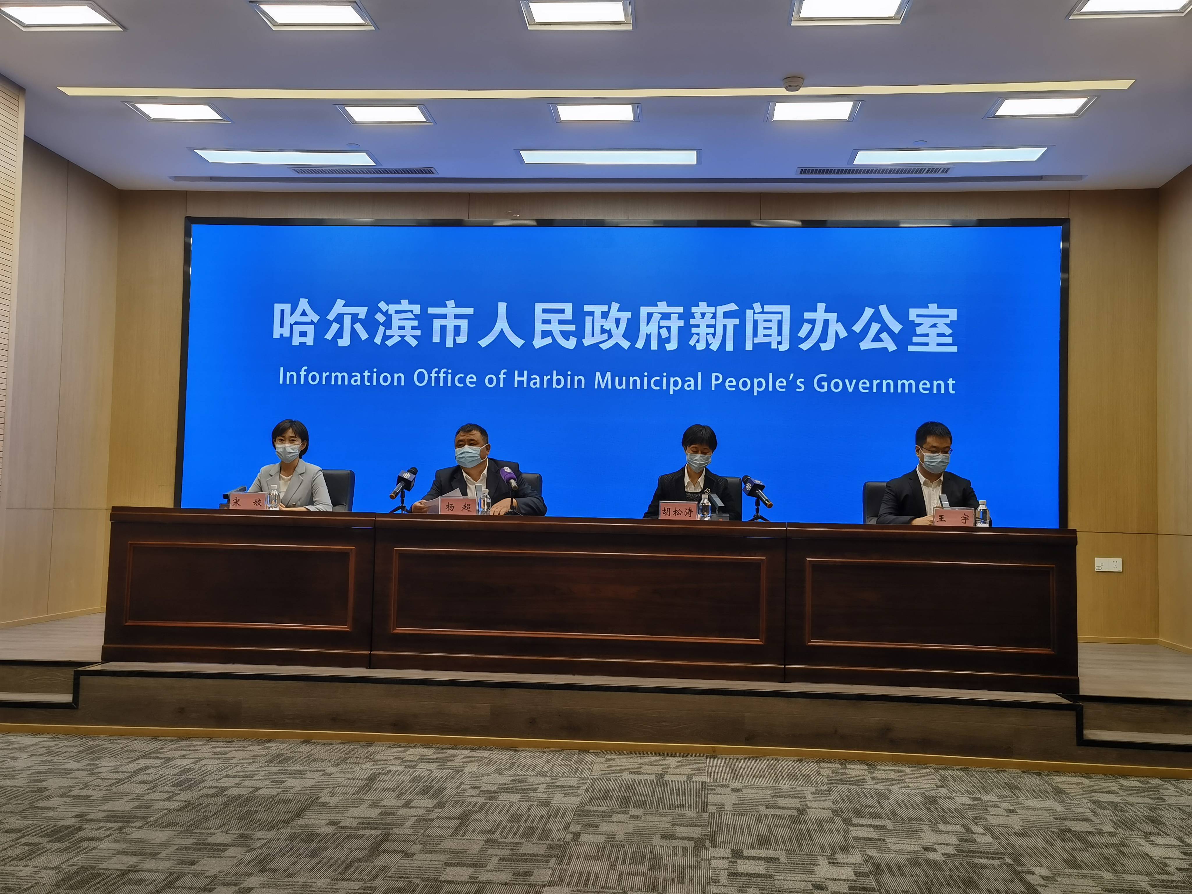 31省份新增本土确诊35例〃31省份新增本土确诊病例-第1张图片