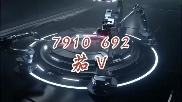 推荐一款“微乐亲友房免费开挂	”(透视挂)辅助透视教程-第2张图片