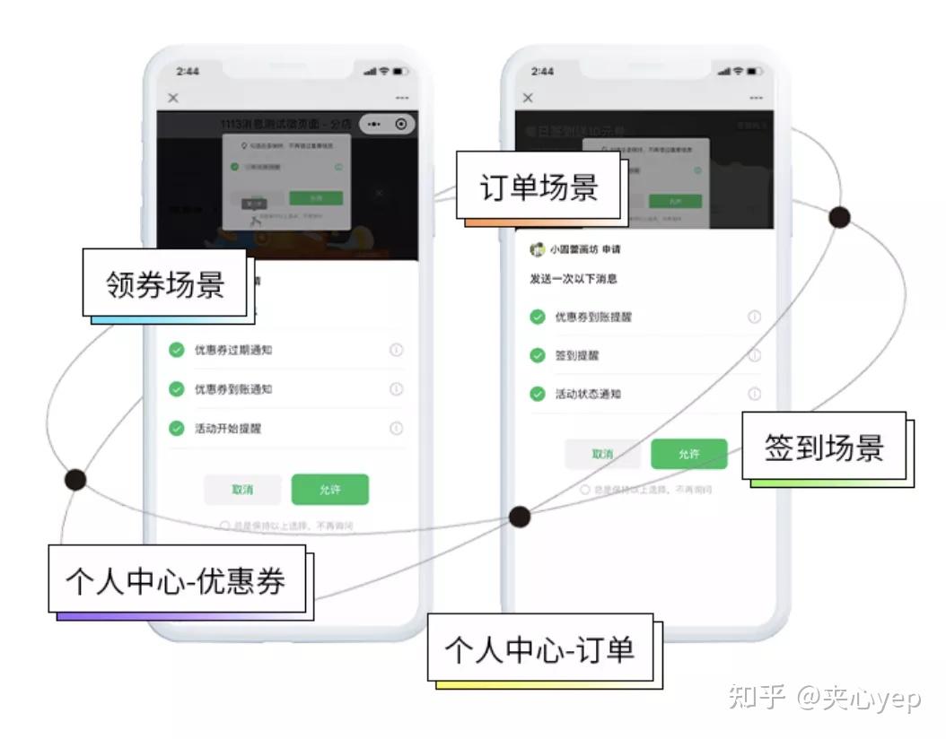 [教程经验]微信小程序家乡大贰拿好牌”最新透视辅助软件详细教程官方版下载-第1张图片