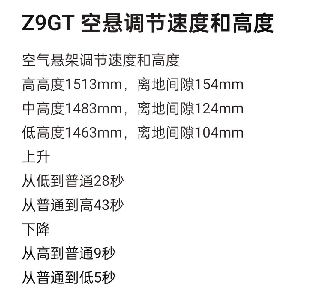 实测分析“云南山水麻将开挂神器	”详细透视辅助教程-第2张图片