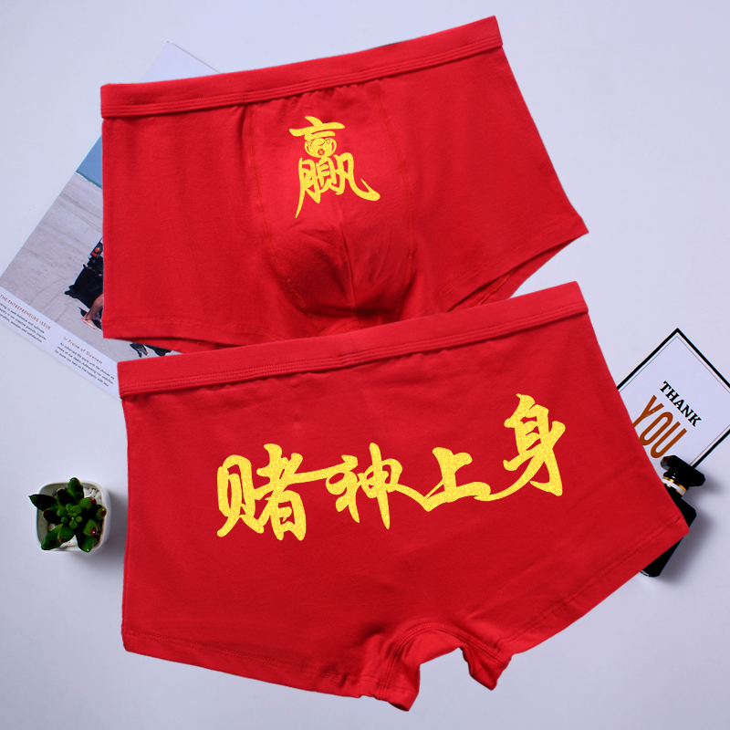 3分钟教程“哈灵麻将必赢神器软件”详细外挂透视辅助软件教程-第2张图片