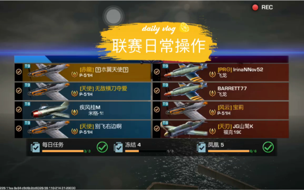万能开挂辅助“哈灵麻将挂百度知道	”科技辅助神器手机版教程-第2张图片