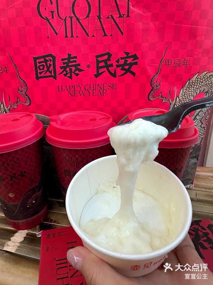 玩家攻略“旺旺福建麻将万能挂下载安装软件”开挂通用版（必备神器）-第2张图片