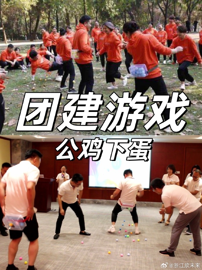 教程分享“宝宝浙江游戏能开挂吗”(曝光透视必备猫腻)-第2张图片