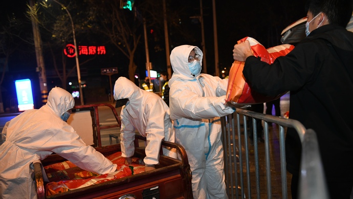 西安此轮疫情报告本土确诊255例,西安疫情最新消息西安本地宝-第2张图片