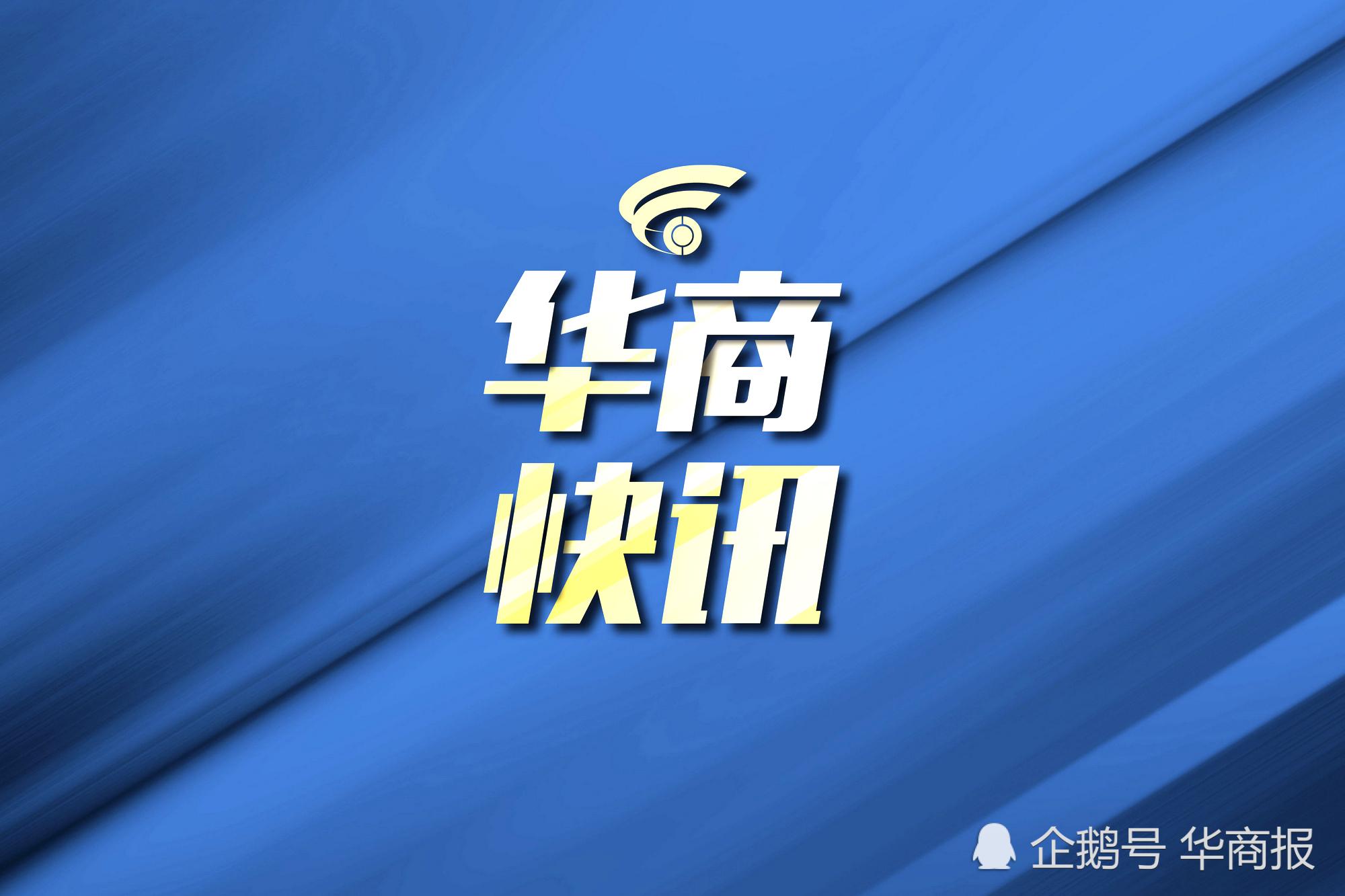 西安此轮疫情报告本土确诊255例,西安疫情最新消息西安本地宝-第1张图片
