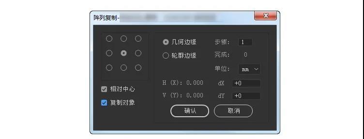 实测分享“多乐跑胡子开挂神器下载免费”开挂辅助脚本+详细开挂安装教程-第2张图片